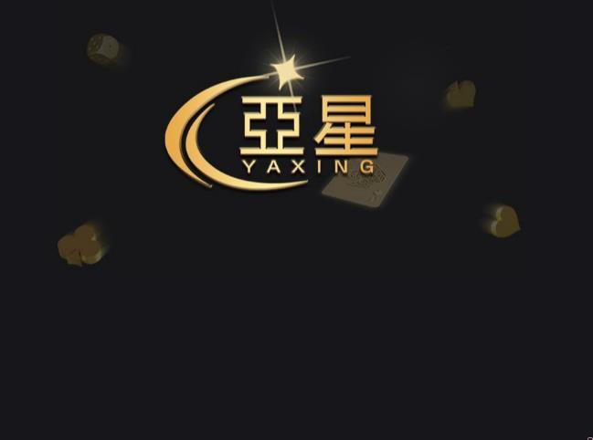 苹果版收银软件(ios收银软件哪个好) 苹果版收银软件(ios收银软件哪个好)
